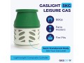 Gaslight Leisure Propane 5kg